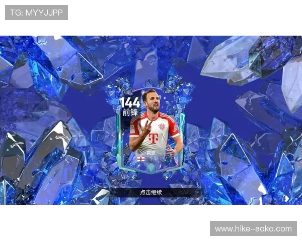 德甲联赛球星卡推荐精选提升你的收藏价值与实战实力 德甲联赛球星卡推荐精选提升你的收藏价值与实战实力