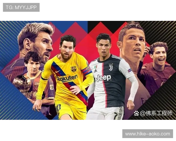 足球历史50大球星盘点 谁是足坛真正的传奇人物