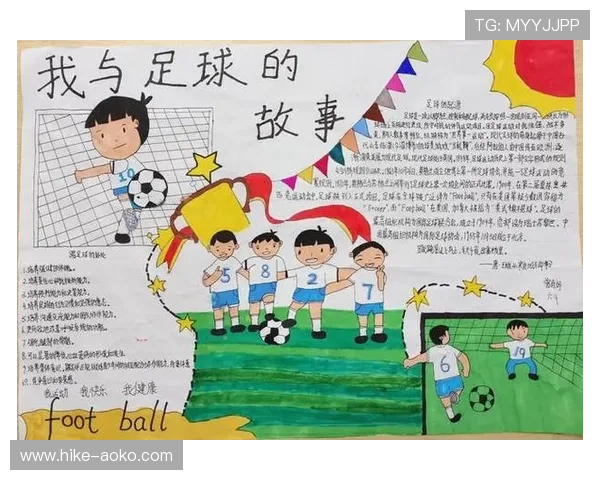 足球1至23号球员号码的背后故事与传奇人物解读